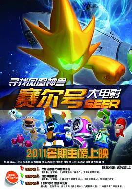 亚洲欧美一区二区三区久久