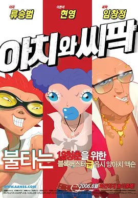 亚洲精品视频免费看