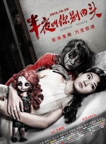 亚洲精品视频免费看