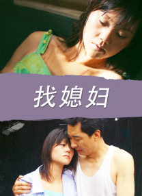 亚洲精品视频免费看
